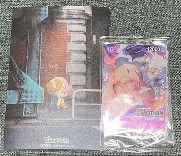 ONE PIECE EMOTION 카드 게임 프로모션 카드 2