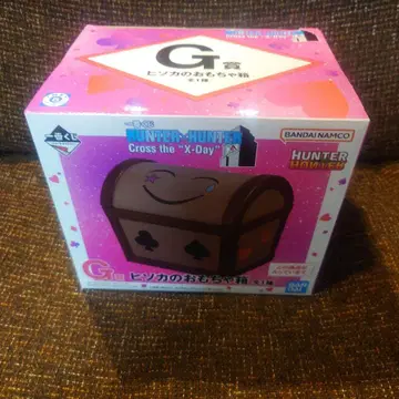미개봉 새상품 HUNTER x HUNTER G상 히소카의 장난감 상자