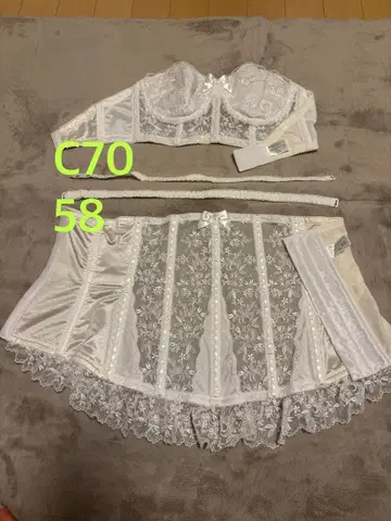 세모아 브라이덜 이너 C70/58