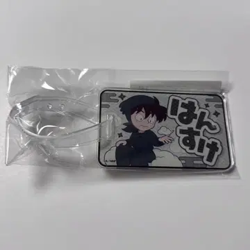 닌타마 란타로 텐보 파크 미니 캐릭터 아크릴 러기지 택 도이 한스케