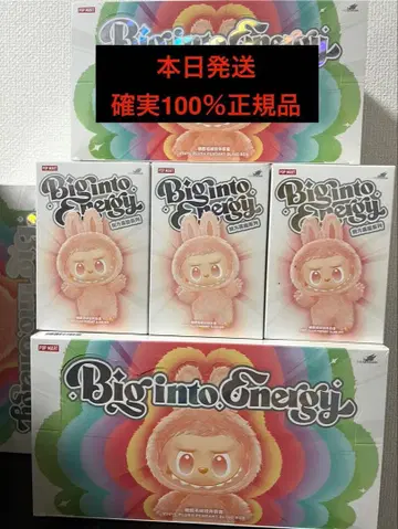 Big into Energy labubu 에너지 라부부 3개 세트