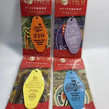 MOTHER 기념품 키링 세트 4개 [분매 불가]