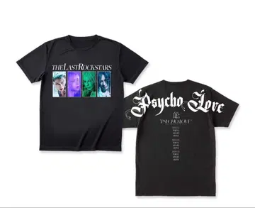 THE LAST ROCKSTARS 티셔츠 L 사이즈