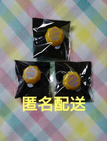 트위스테 라이브 브레이징 주얼 반지 라이트 레오나 라기