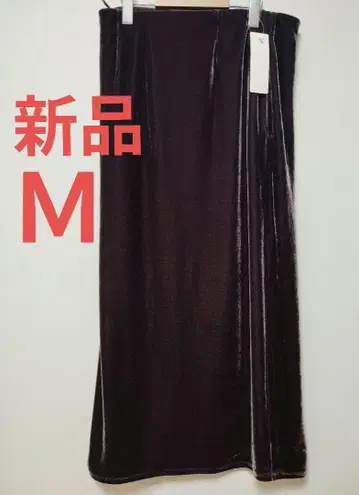 새상품 GU 벨로아 로마 맥시 스커트 Z+E 다크 브라운 M 지유