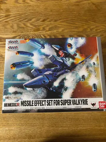 마크로스 HI-METAL R 슈퍼 발키리 미사일 이펙트 세트