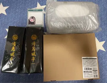 [수정 박스 포함 특전 없음] 유우후테이 라덴 생일 기념 2025