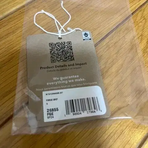 5번째 상품 이미지