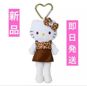 당일 발송 레오파드 무늬 헬로키티 스타일업 마스코트