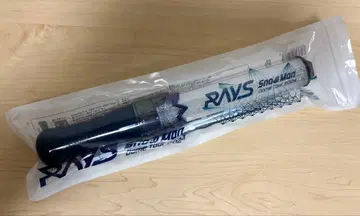 SnowMan RAYS 응원봉