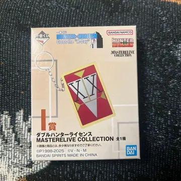 HUNTER x HUNTER 1번 복권 I상 더블 헌터 라이선스