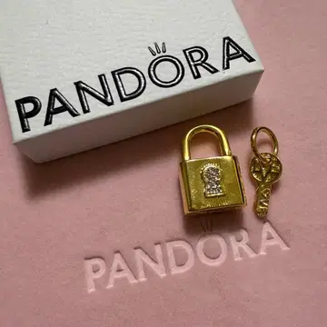 PANDORA 참 열쇠 키