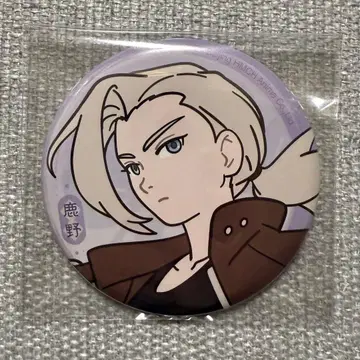 라오헤이 전기 캔뱃지 vol.2 시카노