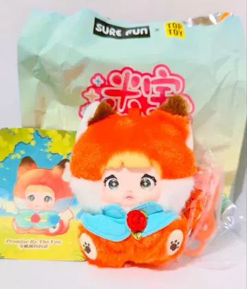 Nommi Fairytale Town 노미 동화 여우 봉제 인형