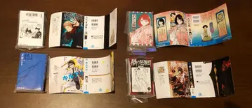 점프 콩가샤본 주술회전 아카네 키루아오 누에의 음양사