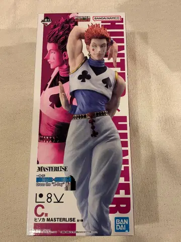 제일복권 HUNTER x HUNTER C상 히소카 피규어