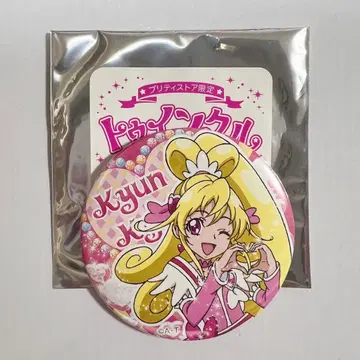 트윙클 캔배지 큐어 하트 두근두근! 프리큐어