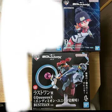 제일복권 건담 지크 액스 B상 라스트 원상