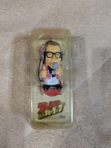 프레쉬 롱 키링 케이스 포함