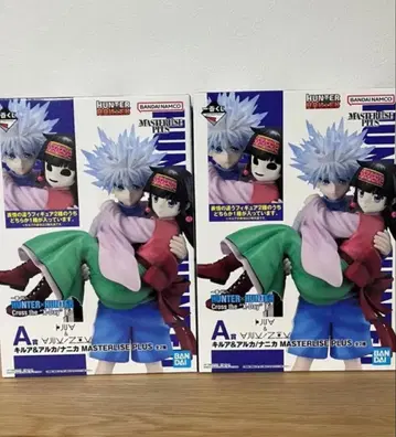 헌터헌터 제일복권 A상 키루아&아르카/나니카 2종 세트