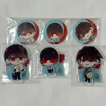 대애 완전판 스마트폰 브라우저판 애니메이트 한정 세트 오사키 시즈마 히데