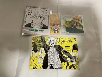 WIND BREAKER 니이 아키히코 굿즈 세트