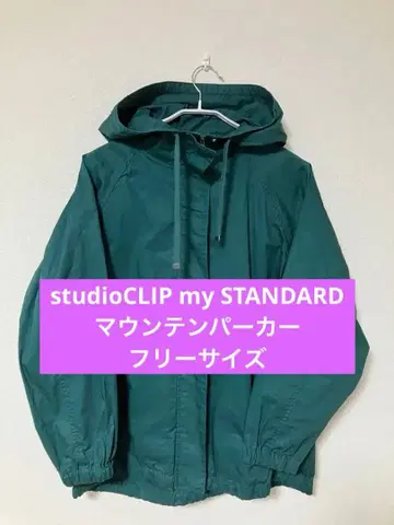 studioCLIP my STANDARD 마운틴 후드티 F