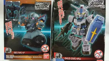 설명문 필수 지옹 모빌리티 조인트