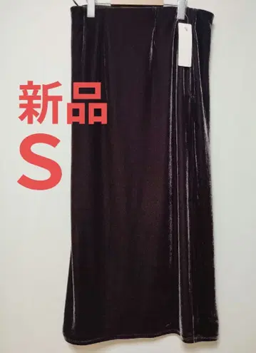 새상품 GU 벨로아 로마 맥시 스커트 Z+E 다크 브라운 S 지유