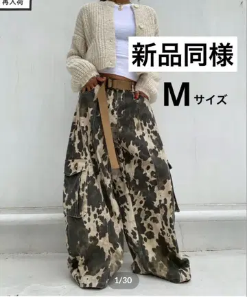 SUDO baggy pt [ cow barrel ]