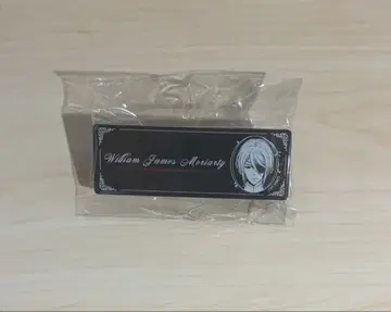 애국자의 모리아티 윌리엄 명찰 배지