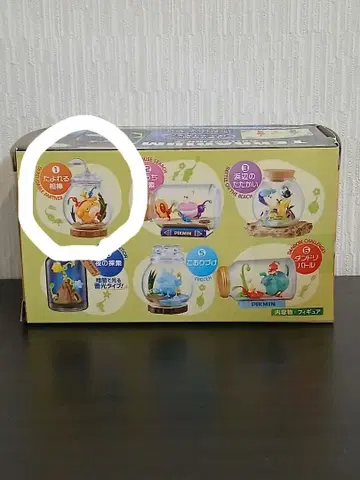 피크민 테라리움 컬렉션 2 든든한 동반자