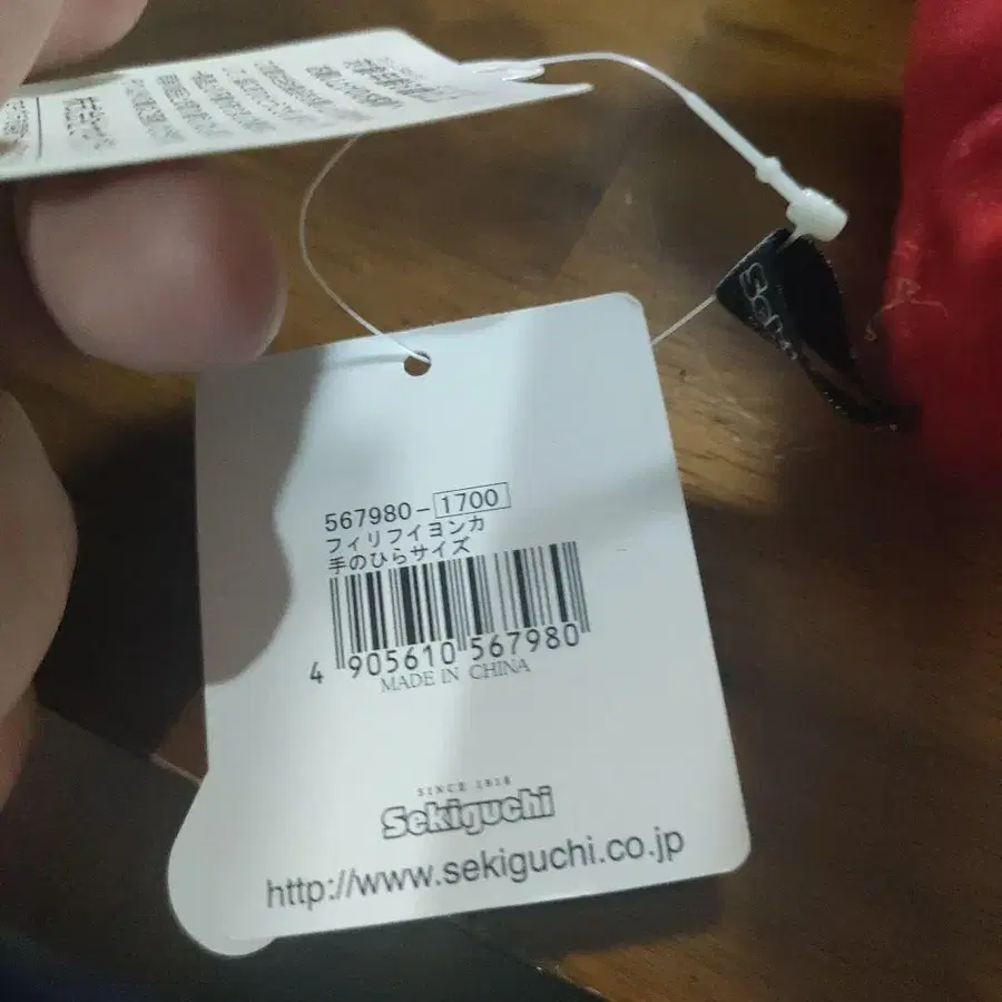 4번째 상품 이미지