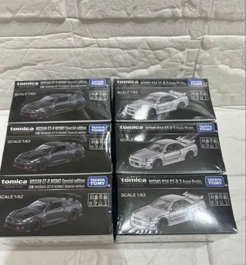 재팬 모빌리티 쇼 2025 토미카 프리미엄 닛산 GT-R 6대 세트