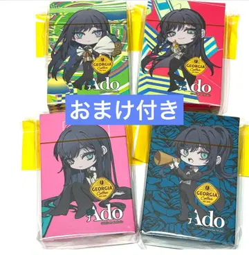 [ 덤 포함 새상품 미개봉 ] Ado 카드놀이 전 4종 컴플리트 세트