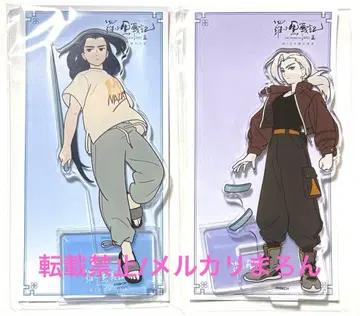 라오허전기 2 아크릴 스탠드 무겐, 루이에