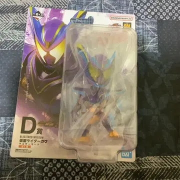 가면라이더 가브 제일복권 D상 마스터 모드 피규어