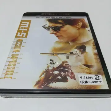 미션: 임파서블 로그 네이션 4K ULTRA HD+Blu -