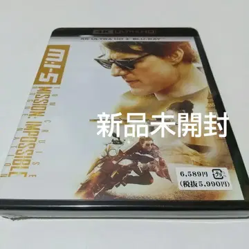 미션: 임파서블 로그 네이션 4K ULTRA HD+Blu -