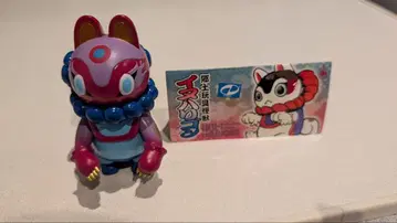 이누하리곤 소프트 비닐