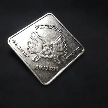 크로커다일 스컬 메탈 핀 배지