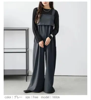 올인원 레이어드 스타일 뷔스티에 와이드 실루엣 레스페랑스