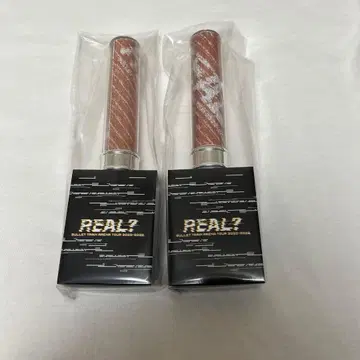 초특급 응원봉 마사히로 REAL?