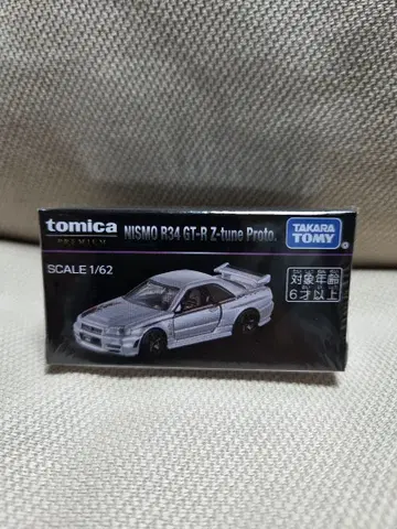 토미카 NISMO R34 GT-R Z-tune Proto 1/62