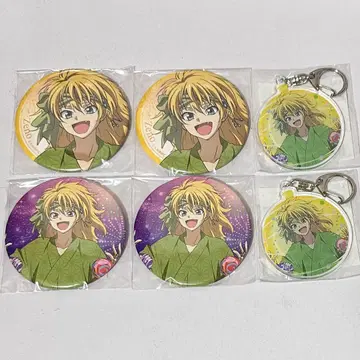 새벽의 연화 제비뽑기당 아크링 키링 캔뱃지 제노