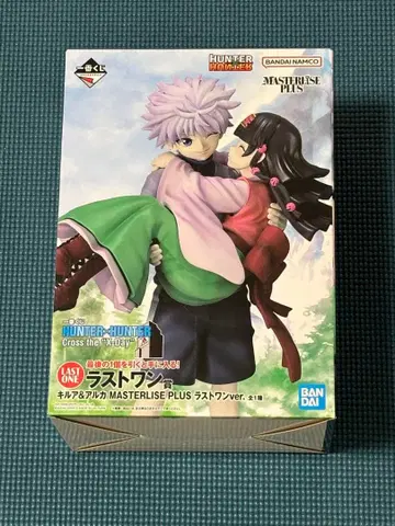 HUNTER x HUNTER 제일복권 라스트 원 키루아 아르카