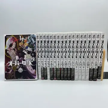 오버로드 1권 ~ 19권 세트