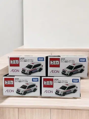 토미카 이온 한정판 스바루 포레스터 네덜란드 경찰 디자인 사양 x 4
