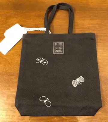 미나 페르호넨 토스트백 chocho 네이비