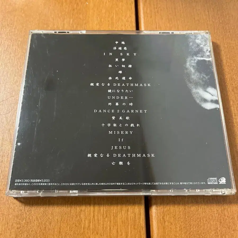 4번째 상품 이미지